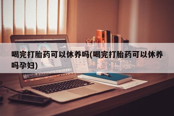 第204页